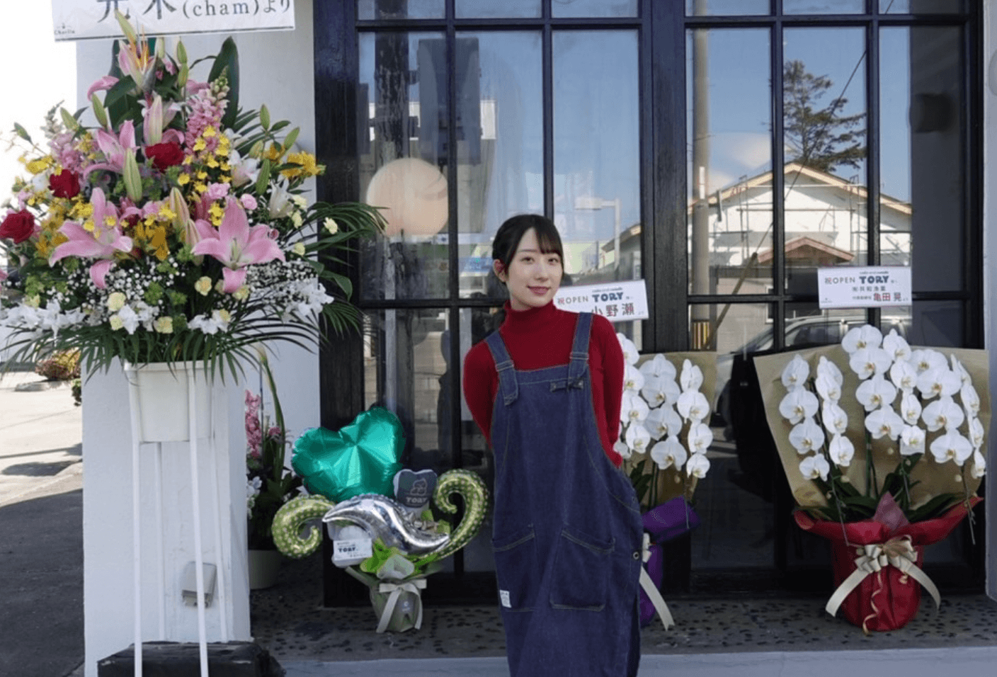 CAFE de TORYの外観